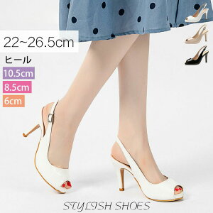 y݌Ɉ|&ԕisz6/8.5/10.5cmq[pvX nCq[ I[vgD rR nCq[ t  H V[Y Cl ɂȂ TCY 傫TCY  ₷ p[eB