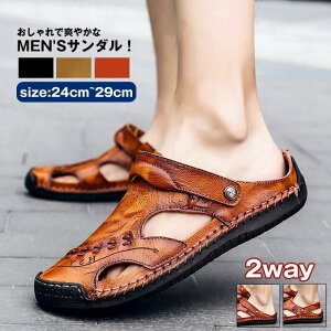 ySSZ[z24-29cm T_ Y U[ v 2way AEghAT_ t@bVT_ hCo[T_ jp  lC {v Ȃ ₷ 