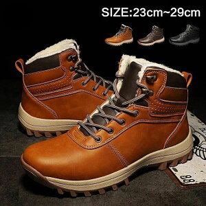 23~29cm Xm[u[c N {A h ~p {Au[cXm[V[Y gbLOV[Y CAEghA h  ɂ AEghA [gu[c Y [g h