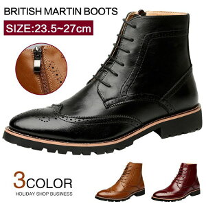 23.5-27cm u[c Y Vbgu[c rWlX JWAV[Y TChWbp[ Y [XAbv ECO`bv V[Y tH[}  U[ vC C V[NbgV[