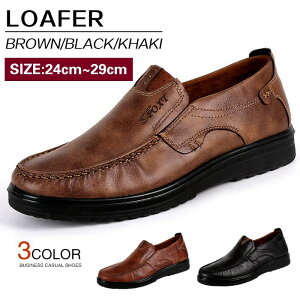 24-29cm [t@[ V[Y Y JWAV[Y Y JWA [t@[ rWlXV[Y  JWAV[Y Xb| U[ vC C 傫TCY Ў a