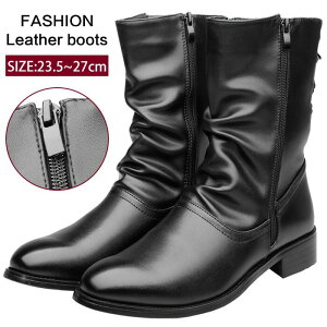 23.5-27cm ブーツ メンズ ドレープブーツ カジュアル サイドジッパー シャーリング ドレープ エンジニアブーツ ジッパー 大きいサイズ男性 革靴 紳士靴 ワークブーツ 靴 革靴 高級 革靴 マーチ