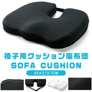 ֎qpNbV ̓ zc CXpNbV ɃNbV ᔽNbV  `FANbV lԍHw N Lw p Ջ  ItBX fXN[N ItBX`F