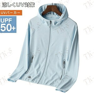 M~4XL bVK[h p[J[ Y fB[X UVJbg  |Pbgt t[ht ڐG⊴ Ђ z Ă΍ Oh~  ⊴  AE^[ jOEFA J