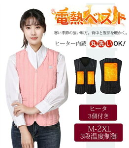 M~XL dMxXg fB[X g[xXg q[^[xXg 5q[^[t N fB[X xXg WPbg M M USB[ddMxXg 3iKȃxXg dMCi[  hxX