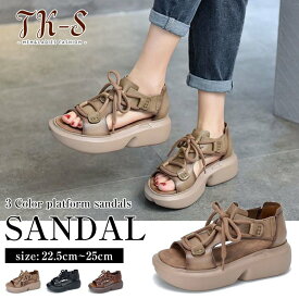 22.5~25cm スポーツサンダル レディース スニーカー サンダル 厚底 通気性 ゴム 紐 靴 軽量 レディース おすすめ おしゃれ 厚底サンダル 歩きやすい 痛くない 柔らかいクッション 防滑 耐磨耗 軽量 美脚効果 運動靴 おしゃれ ストラップ スポサン TK-S