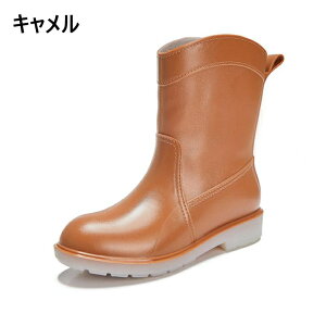 ySSZ[z22.5~25.5cm Cu[c CV[Y C fB[X J   u[c ~h JC _ K[fjO fB[XC hC h C JC 䕗΍ ~J