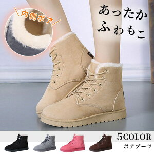 ySSZ[z22.5~25cm Xm[V[Y fB[X hC hu[c ~p Vv Xm[u[c Xb| Ή ~ N y AEghA g t@[nt ~pXm[