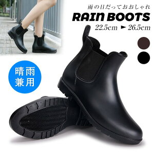 22.5~26.5cm TChSAu[c Cu[c fB[X 傫TCY TChSAV[gu[c fB[XCu[cC V[g`FV[u[c CV[Y V[gu[c C J