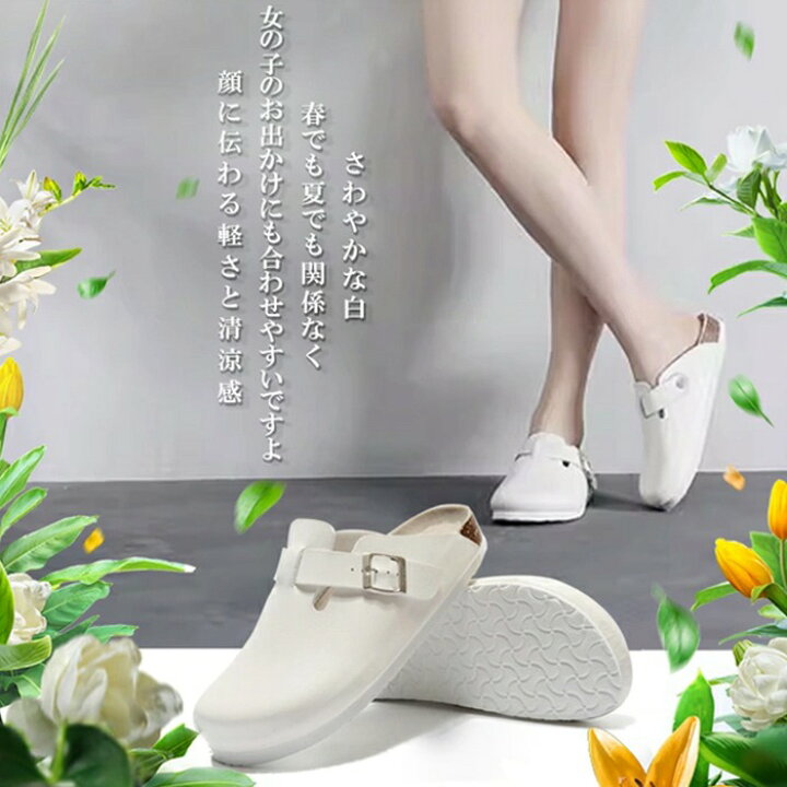 楽天市場】22.5~27.5cm サンダル サボ サンダル メンズ レディース 