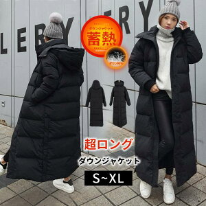 _ER[g fB[X x`R[g O 90_E fB[X  ubN AC Xqt t[h  WPbg  nClbNR[g 傫TCY  i h n 