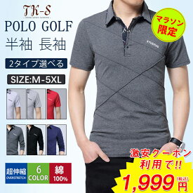 【限定クーポンで1,999円】「楽天1位」一部即納 ポロシャツ メンズ 長袖 半袖 春 夏 秋 冬 裏ポア 綿 ゴルフシャツ ロンT メンズスプリング カットソー トップス ゴルフウェア メンズ カジュアル 保温性 秋物 インナー暖かい裏起毛 スポーツポロシャツ 大きいサイズ