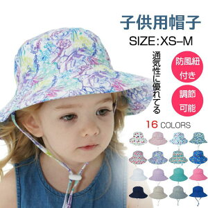 Xq qp UVJbg AEghAnbg LbY q nbg O΍ Ă΍ 悯 MǗ\h {EV Xq ڂ  46cm 50cm 54cm xr[p S M Xq Ԃ ̎q 