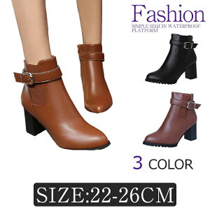 u[cfB[X V[gu[c C nCq[ q[ `L[q[ ₷ Ȃ fB[XC ɂȂȂ fB[XC i l H~ 6-8cm  w