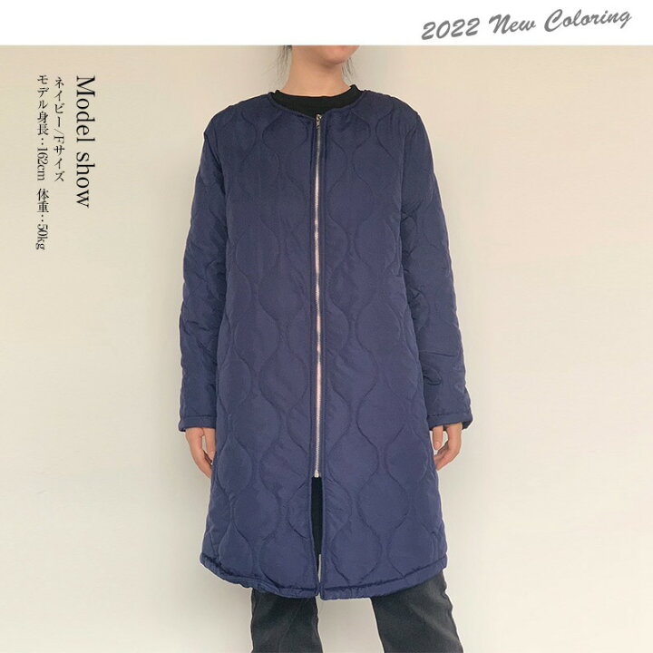 楽天市場】2WAY キルティングコート ロング レディース キルティング  