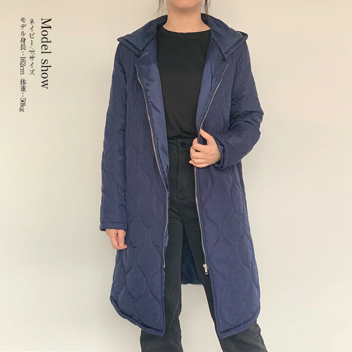楽天市場】2WAY キルティングコート ロング レディース キルティング  