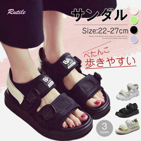親子用ペアサンダル｜ナイキなど！お揃いで履くサンダルのおすすめを教えて！