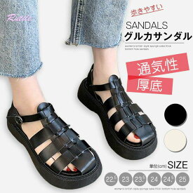 22.5-25cm グルカサンダル サンダル レディース 厚底 厚底サンダル フラット 旅行 レジャー 送料無料 疲れにくい 痛くない 歩きやすい ブーティ 通気性 カジュアル 美脚 オシャレ ブラック