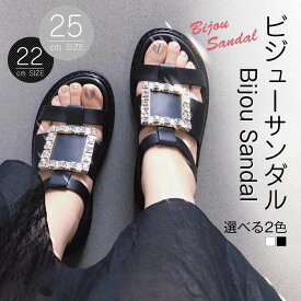 新作ビジュー サンダル 厚底 レディース かわいい おしゃれ インスタ 歩きやすい 疲れない 痛くない シューズ すりっぱ スポーツ アウトドア コンフォート 人気 黒 ブラック 夏 海 アウトドア ビーチ スライド 靴 楽ちん キラキラ ウェッジソール 革