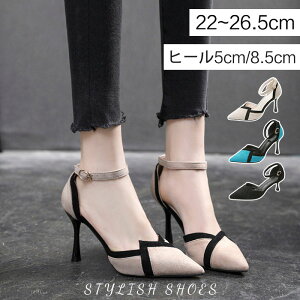 5/8.5cmq[ T_ fB[X r q[Xgbv ₷ q[ T_  Ȃ LL nCq[ t  H V[Y Cl ɂȂ TCY 傫TCY 