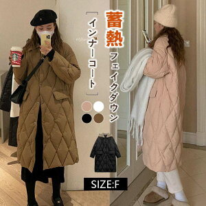 _ER[g fB[X OR[g 傫TCY LeBOR[g AE^[ 傫߃|Pbg h H~ ꂢ  i h O g ʋ ʊw ꂢ ̌^Jo[