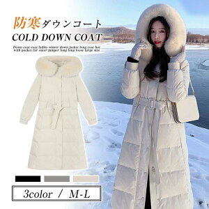 i _ER[g~ hR[g fB[X ~ _EWPbg OR[g Xqt t@[ AE^[ Wp[ O O  傫TCY ꂢ OJ y  