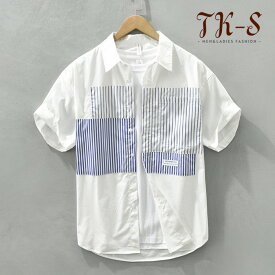 M-3XL 半袖シャツ メンズ カジュアルシャツ 開襟シャツ バンドカラーシャツ 春 夏 綿100％ メンズ シャツワイシャツ 半袖 無地 男性 夏服 ゆったり 快適な 柔らかい メンズ 服 オシャレ お洒落 ファッション プレゼント TK-S