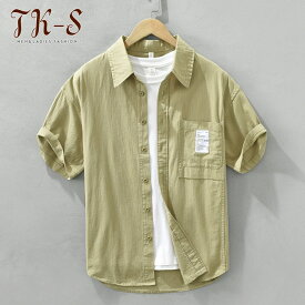 【限定sale】M-3XL 半袖シャツ メンズ カジュアルシャツ 開襟シャツ バンドカラーシャツ 胸ポケット夏物 春 夏 綿100% コットン メンズ シャツワイシャツ 半袖 男性 夏服 ゆったり 快適な 柔らかい メンズ 服 オシャレ お洒落 通気性 快適 父の日 プレゼント TK-S