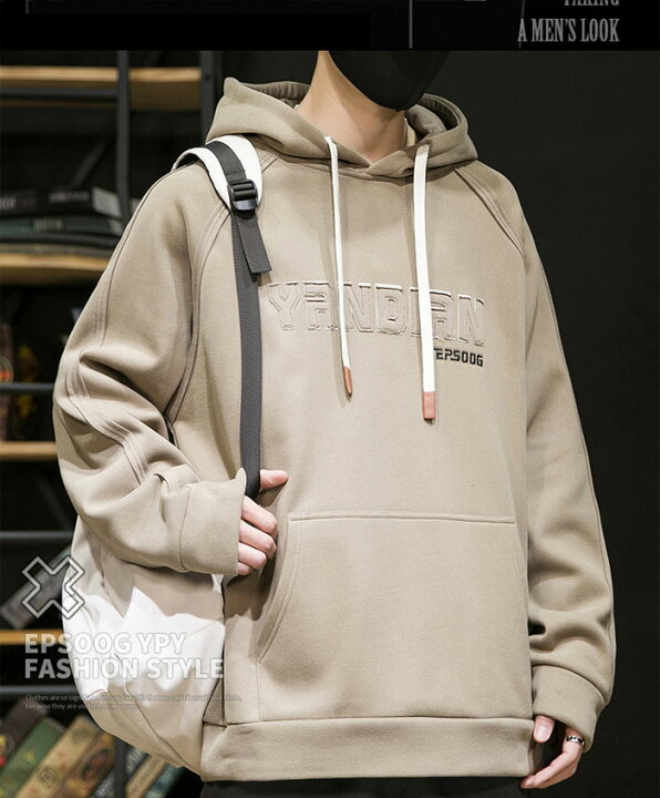 楽天市場】M~3XL オーバーサイズ パーカー メンズ ビッグシルエット  