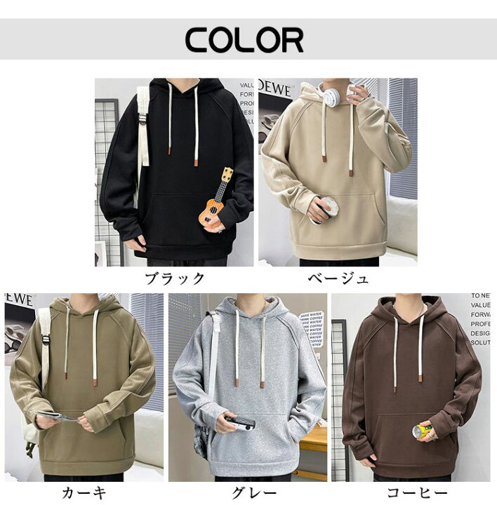 楽天市場】L~3XL オーバーサイズ パーカー メンズ ビッグシルエット 