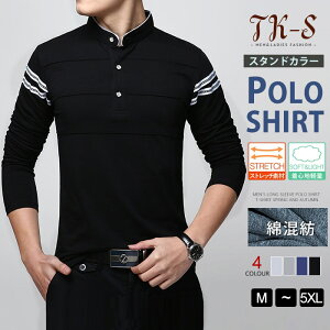 yM-5XLzStEFA |Vc t H Vc StEFA Y T Y gbvX TVc X|[c|Vc YXvO Jbg\[ Fł 傫TCY gbvX 