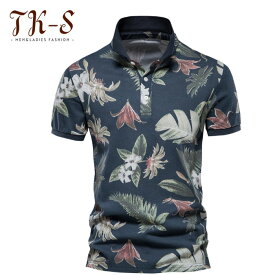 S-2XL 柄ポロシャツ メンズ Tシャツ シャツ メンズ Men's 半袖 プリント カジュアルシャツ shirt 柄 総柄 綿 シンプル きれいめ 夏 旅行 リゾート リーフ 花柄 柄シャツ トップス 通販 新作 人気 おしゃれ 春 服 スタイリッシュ