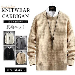 M~3XL Z[^[ Y ~ Y N[lbN jbg ̌^Jo[   Z[^[ Y JWA jbg P[u҂ ۉ ʋΒʊw g 傫TCY H ~ t Y Z