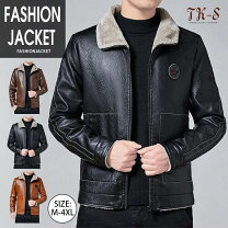 楽天市場】裏起毛（身長（cm）150 ～ 155）（コート・ジャケット 