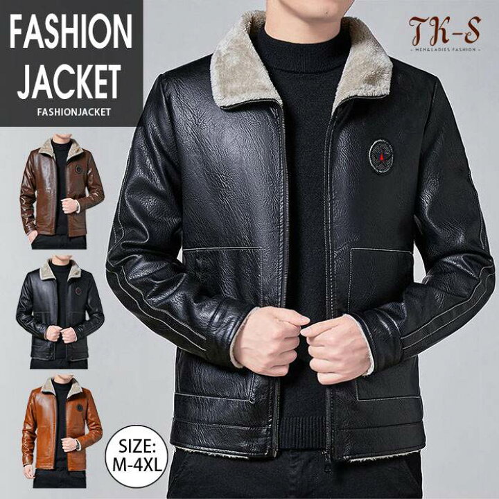 楽天市場】【10%OFFセール】M~4XL ライダースジャケット 裏ボア コート 