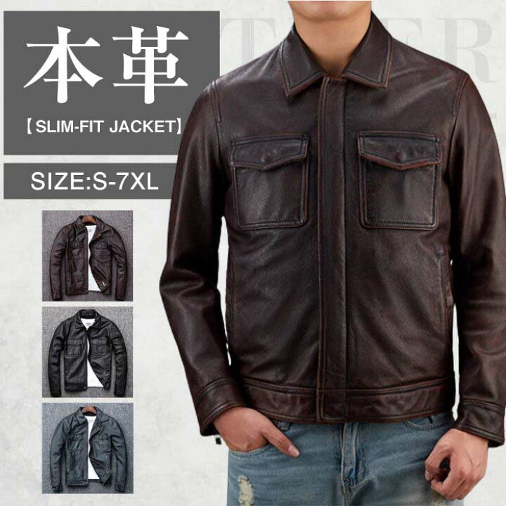 楽天市場】S~7XL 本革ジャケット 牛革 男レザージャケット フライト 