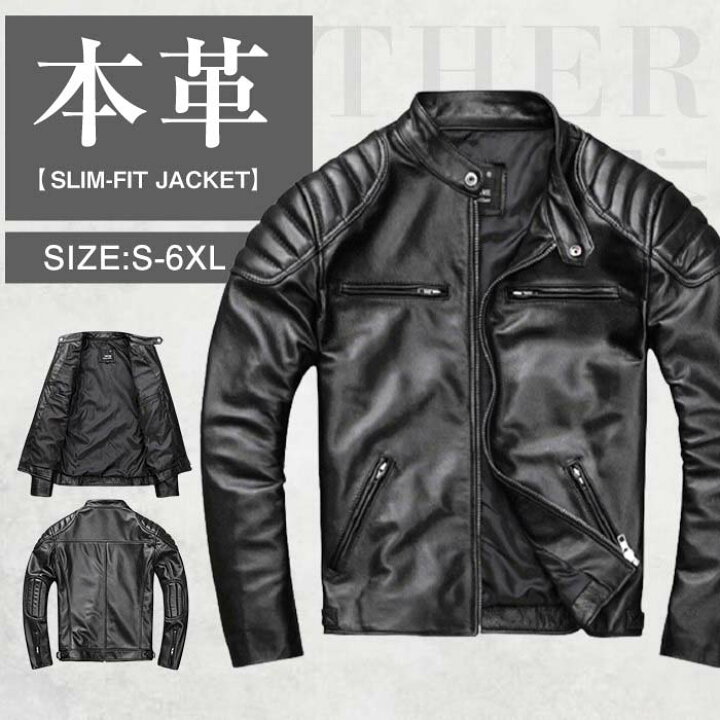 楽天市場】S~6XL ライダースジャケット ライダース メンズ 本革 牛革 