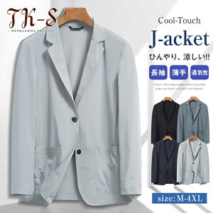 M~4XL ڐG⊴ T}[WPbg J[fBKY σVɔ ACXVNX[cWPbg  YuU[ X[cWPbg JWA ACXVN StEFA uU[ 