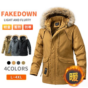 L~4XL WPbg Y AE^[ _ER[g Y O_E R[g WPbg  N t@[t u] Y _E tFU[ H~  h g 㒅 j Vv 