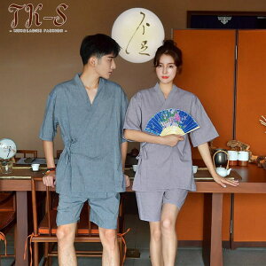 S~4XL r ׂ Y fB[X jp Jbv ㉺Zbg n 100 ԉΑ čՂ j ̓ [EFA a  Q pW}   Mtg v[g 