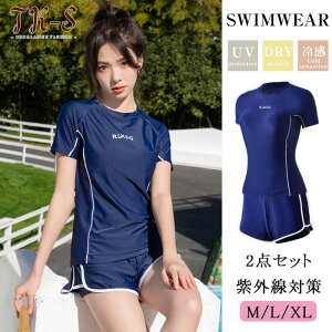 ySSZ[zM~XL fB[X  ̎q Zp[g 2_Zbg Z w  ubN lCr[ XN[ WjAgbvX pc pbht O΍ ₯h~ X