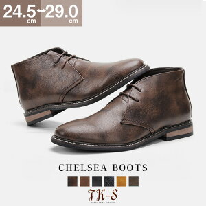 24.5~29cm rWlXV[Y Y V[gu[c U[u[c {v JWAu[c ~ CtH[} `FV[u[c [Jbg S ؐ H~ rWlXV[Y amC [XA