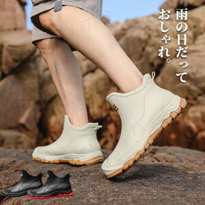 25~27cm Cu[c CV[Y Y V[g Xj[J[ y ~J Sh JC V[gu[c o[V[Y JWA AEghA ʋ _ | o[u[c J hh