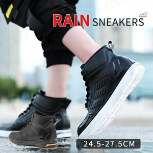 24.5~27cm CV[Y Y JC Sh Cu[c Y  hu[c [Nu[c V[gu[c C YC Xj[J[ [N} Ɨp t@bV ʊw IV