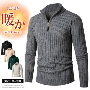 M~3XL Z[^[ Y jbgZ[^[ Wbv n[tWbv StEFA jbg Z[^[ h 傫TCY H~ Rbg StEFA X^hJ[ n[tWbvvI[o[ t 