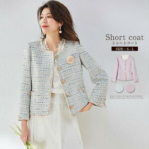 yizS M LcC[hm[J[WPbg ܎O {Q   epWPbg ʋ rWlX cC[hWPbg t  WPbg tH[} m[J[ fB[X 