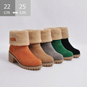 ySSZ[zȂ V[gu[c Xm[u[c 2way h g O[ ubN O[ uE IW E[ [gu[c fB[X H  C Ȃ y^R