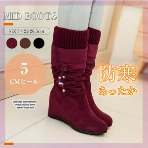 ySSZ[z[22.0~26.5cm] fB[X ~ Xm[u[c fB[X Xm[u[c hC ~C g h ɂȂ ₷ ʊw ʋ s Xm[u[c fB[X Ȃ V[g