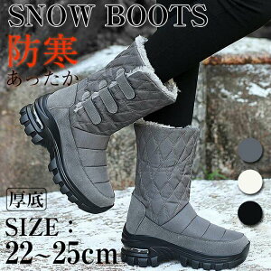 [22.5~26.0cm]Xm[u[c fB[X [gu[c u[c EC^[u[c V[gu[c ~fBAu[ch h h h C Ȃ  [g N Vv JW