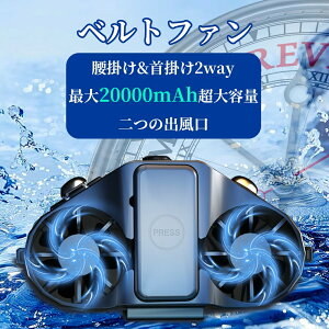 |@ xgt@ | @  g ő20000mAh eʃobe[ obe[\  xg | @ iK uVX[^[̗p USB[d | 